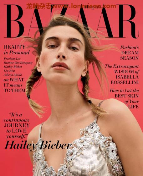 [美国版]Harpers Bazaar 时尚芭莎时尚杂志 2021年5月刊